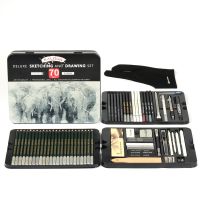 Art Painting Set 70 Pieces of Sketch Pencil Tin Box Set Sketch Tool Set Art Painting Pencil Art Supplies for Painting