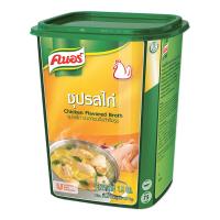 สินค้าโปรพิเศษ! คนอร์ ซุปรสไก่ ชนิดก้อนกึ่งสำเร็จรูป 1.5 กก. Knorr Chicken Flavored Broth Base 1.5 kg สินค้ามาใหม่ โปรราคาถูก พร้อมเก็บเงินปลายทาง