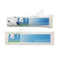 MEDMAKER U1 Urea Cream 10% (50 g.) ยูเรียครีม สารดูดซับความชุ่มชื้นประสิทธิภาพสูง ให้ผิวนุ่มและชุ่มชื้นมากขึ้น