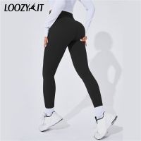 【CC】 Seamless Pant Workout Leggings Waisted Athletic Pants Elastic Trousers Hips Lifting