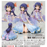 Anime Alter Love Live! Sonoda Umi White Day Arc 17 Scale PVC Action Figure อะนิเมะญี่ปุ่นของเล่นตุ๊กตา Gift