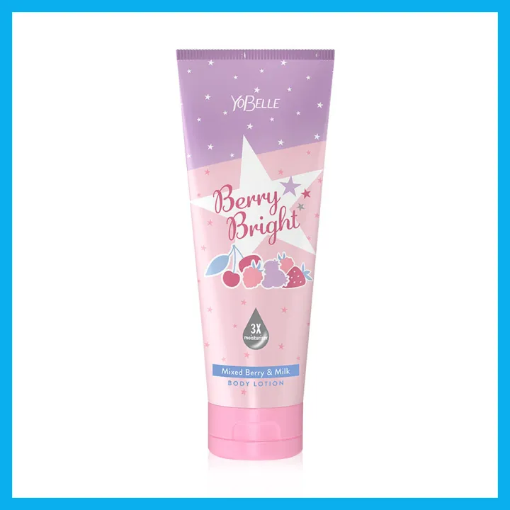 yobelle-berry-bright-mixed-berry-milk-body-lotion-200ml-โยเบล-โลชั่นบำรุงผิวกาย-เพื่อผิวกระจ่างใส-แลดูสุขภาพดี