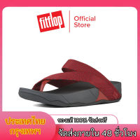 【จัดส่งจากกรุงเทพฯ】 2022 ใหม่ FITFLOP SLING flip flops รองเท้าแตะชายหาดผู้ชายและผู้หญิง, รองเท้าแตะเดินกีฬา