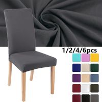 Chair Cover Kitchen Chairs Spandex Stretch Elastic Slipcovers Dustproof Party Chair Covers For Hotel Dining Room