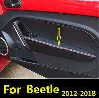 4ชิ้นเซ็ตไมโครไฟเบอร์หนังรถประตู Armrest แผงป้องกันสำหรับ Volkswagen Beetle 2012-2019พร้อม Mount Fittings