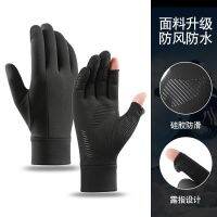 [COD] Cycling winter Q225 outdoor warm non-slip waterproof flip finger touch screen ski liner sports