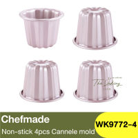 เชฟเมค พิมพ์ขนมคานาเล่ 4 ชิ้น Chefmade 4pcs Cannele Mold / WK9772-4 / พิมพ์เค้ก / พิมพ์เบเกอรี่ / พิมพ์เทฟล่อน