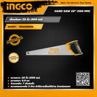 INGCO เลื่อยลันดา 20 นิ้ว (500 มม) อิงโค่ Hand Saw 20" (500 mm) - HHAS08500 - HANDY MALL