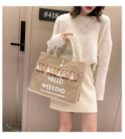 พร้อมส่งกระเป๋ากระสอบHELLO WEEKEND กระเป๋าสานแฟชั่น ด้านในมีแผ่นรอง ซับในด้วยผ้าโพลีเอสเตอร์ (Polyester) 34×28×13