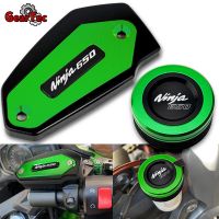 For Kawasaki Ninja 650 NINJA650 2017-2022 2021 2020 Motorcycle Accessories Aluminum Front Rear Brake Fluid Reservoir Cap Cover