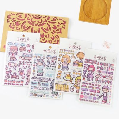 Mohamm 4 Sheets Cute Character Series Decorative Sticker Books Scrapbooking DIY Note Paper Sticker Flakes Stationary Office Accessories Art Supplies