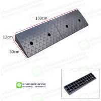 ทางลาดยางปีนฟุตบาท สูง 12 เซนติเมตร กว้าง 30 เซนติเมตร ยาว 99 เซนติเมตร หนัก 11 kg - Rubber Ramp 12x30x99 cm 11kg