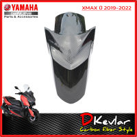 บังโคลนหน้า YAMAHA XMAX เคฟล่าร์  D-Kevlar Duke Shop  YAMAHA XMAX 300 เคฟล่าxmax cabonxmax yamaha xmax  xmax300  xmax 300  xmax300อะไหล่แต่ง  xmax 300  accessories xmax300 คาบอน xmax sp