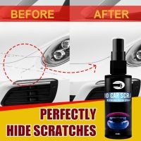 【LZ】☫  New Car Paint Coating Spray Quickly Remove Repair Auto Scratches Swirls Marks Restore Shine Automotive GM Uniform Color