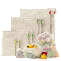Vegetable Fruit Bag  storage Bag Reusable Produce Bags  Eco-Friendly  100% Organic Cotton Mesh Bags  Bio-degradable Kitchen Electrical Connectors