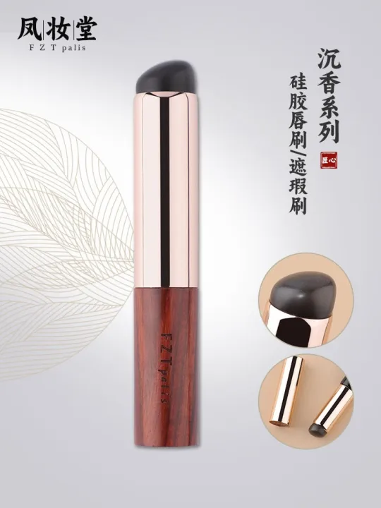 high-end-original-q-soft-phoenix-makeup-hall-with-cover-portable-round-head-silicone-lip-brush-portable-lip-brush-lipstick-brush-concealer-brush