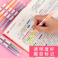 6PcsSet Double Head Fluorescent Highlighter Pen Markers Pas Drawing Pen for Student School Office Supplies Cute Stationery