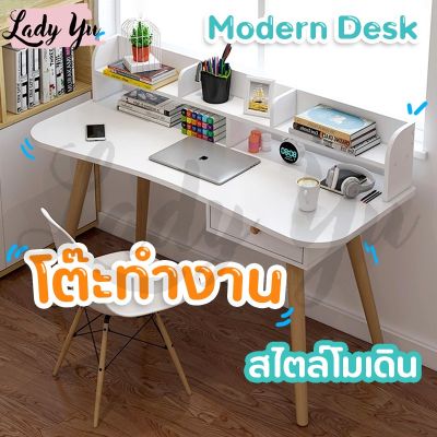 ( โปรโมชั่น++) คุ้มค่า โต๊ะอ่านหนังสือ โต๊ะทำงาน โต๊ะไม้สไตล์มินิมอล working desk Minimal Style เป็นแบบสั่งแยกโต๊ะ เก้าอี้ ได้ สินค้าพร้อมส่ง ราคาสุดคุ้ม โต๊ะ ทำงาน โต๊ะทำงานเหล็ก โต๊ะทำงาน ขาว โต๊ะทำงาน สีดำ