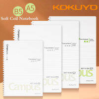 ใหม่ KOKUYO Soft Coil Notebook หนังสือภาษาอังกฤษ8Mm Dot Line โน้ตบุ๊คสำหรับนักเรียน Soctring Full Subject หนังสือออกกำลังกายเครื่องเขียน