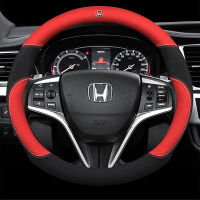 ปลอกพวงมาลัยรถยนต์Honda,หนังทรงกลมสีแดงเหมาะสำหรับรถยนต์Hondaทุกรุ่นAccord City Civic CRV HRV Jazz Odyssey Stream CRZ 38ซม.