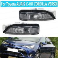 สัญญาณไฟกระจกมองหลังสำหรับ Toyota AURIS C-HR COROLLA VERSO ชุดสัญญาณไฟ LED กะพริบพร้อมหลอดไฟ81741-02040