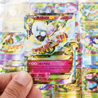 60 Pcs Pokemon No Repeat MEGA Shining Cards Game Collection Battle Carte Trading Cards English Version V MAX TRAINER Kids Toy