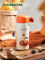 Starbuck Cup 335Ml Autumn Chestnut Thermos Cup Creative High-Value Portable Stainless Steel Office Water Cup