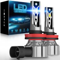 (Premium car)12000Lm CANBUS H8 LED H7 H11ไฟ Led หมอก9005 HB3 9006 HB4สีเหลืองสีขาวหลอดไฟขับรถไฟหน้าสำหรับ BMW Toyota Skoda Ford