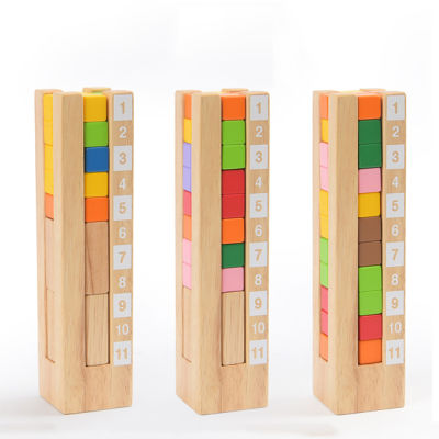 Wooden Educational Toy Think Training Parent-child Interaction Building Blocks Tetris Inlectual Development Puzzle Kids Toy