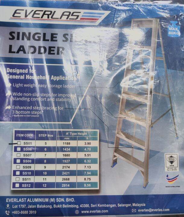 Everlas Single Sided Ladder 5 step / 6 step / 7 step Lazada