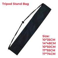 jfjg❒  35/50/55/74cm Handbag Carrying Storage Mic Photography Studio Umbrella Folded Zippers