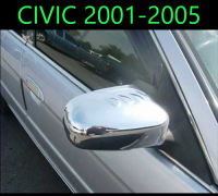(ส่งฟรี) ครอบกระจกมองข้าง Civic ES 2001 2002 2003 2004 2005
