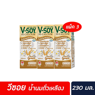 วีซอย-ถั่วเหลือง-uht-ไม่มีน้ำตาลทราย-มัลติแกรน-230-มิลลิลิตร-แพ็ค-3-กล่อง