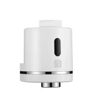 Xiaomi Youpin diiib Dabai Water Saver Automatic Sense Infrared Unplugged Smart Water Tap Valve for Kitchen Bathroom Sink Faucet