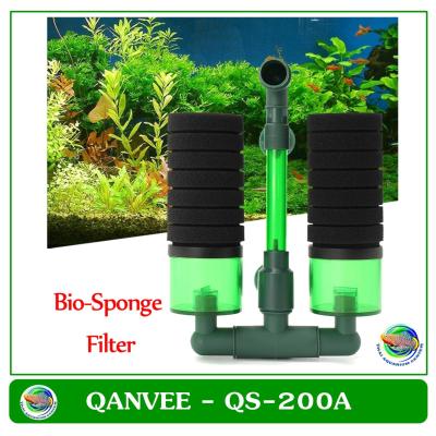 QANVEE QS-200A Bio Sponge Filter กรองฟองน้ำพร้อมช่องใส่วัสดุกรอง 200 กรัม แบบติดข้างตู้ปลา ขนาด 60 ลิตรขึ้นไป