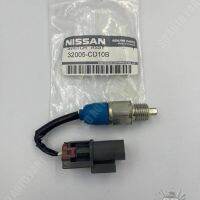 สวิทช์เกียร์ว่าง(ปล่อยติด) แท้ รหัสสินค้า (32005-CD10B) ยี่ห้อ NISSAN รุ่น ฟรอนเทีย D22,NAVARA D40