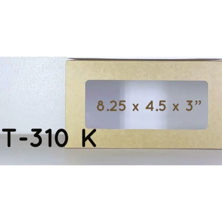 8.25x4.5x3 Medium Loaf Box / Kraft Brown or White / Pastry / Made for