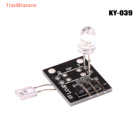 TrailB โมดูลตรวจจับการเต้นของหัวใจเซ็นเซอร์ตรวจจับโดยนิ้ว KY-039 5V สำหรับ Arduino