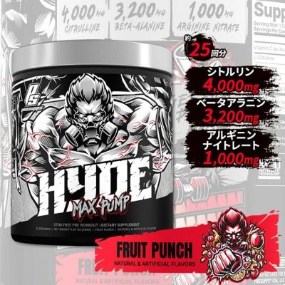 เครื่องดื่มสำเร็จรูป ก่อนออกกำลังกาย ProSupps, Hyde Max Pump