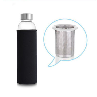 2021UPORS 550ML High Temperature Resistant Glass Sport Water Bottle with Tea Infuser + Protective Bag Water Bottle