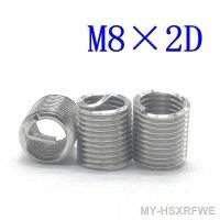 ◊◕❈ 50Pcs M8x2D Stainless Steel Coiled Wire Helical Screw Thread Inserts M8 Screw Bushing self tapping thread repair tool