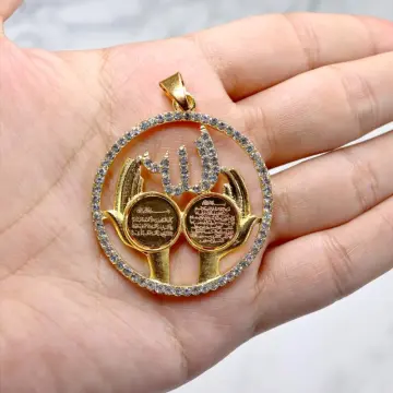 TEAMER Allah Necklace Islamic Symbol Peace Healing Palestine | Ubuy