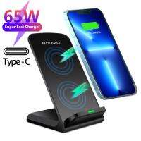 65W Wireless Charger Stand USB C Charger Wireless สำหรับ Iphone 14 13 12 Pro Max Samsung Qi Fast Charging Dock Station ที่วางโทรศัพท์