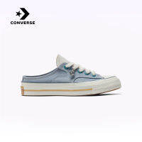 คอนเวิร์ส (Converse) รุ่น Chuck 70 Mule รองเท้าสวมสบายแบบหนึ่งขาสำหรับผู้ชายและผู้หญิง รุ่น Unisex Slip-on Mule Sandals A06803C