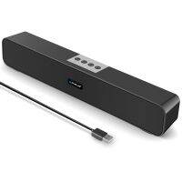 PULUZ 10W Soundbar แบบมีสายลำโพงบลูทูธรอบทิศทาง (สีดำ)(YDDF)