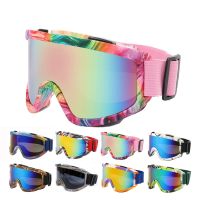 Anti-Fog Ski Goggles Motorcycle Goggles Winter Snowboard Skiing Glasses Outdoor Sport Windproof Ski Mask Off Road Goggles Helmet Goggles