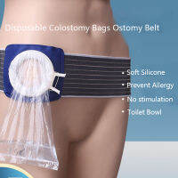 【Wenleshang】1X กระเป๋าสำหรับลำไส้เข็มขัดออสโตมี Drainable ถุงเก็บปัสสาวะ Ileostomy Pouch เข็มขัดออสโตมี