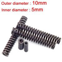 【LZ】odo809 1Pcs Mould Die Compression Spring Brown Extra Heavy Load Stamping Springs OD 10mm ID 5mm For Hardware Assembly Length 20mm-100mm