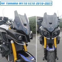 กระจกบังลม MT-10 FZ-10สำหรับ FZ10 MT10ยามาฮ่า2016 2017 2018 2019 2020 2021 FZ MT 10ที่เบนทางลมฟองอากาศสองชั้น