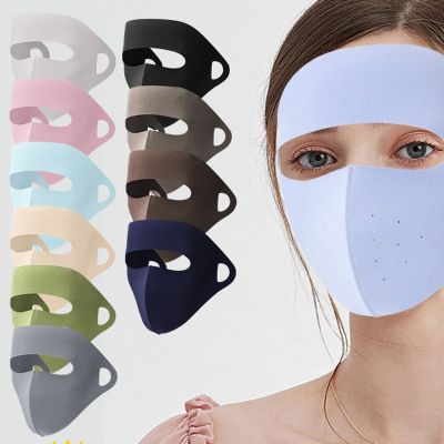 hotx 【cw】 Face Protection Thin Silk Masks Breathable Anti Ultraviolet Outdoor Cycling Cover